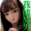 Thumbnail of related posts 158