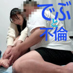 Thumbnail of related posts 057