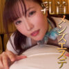 Thumbnail of related posts 011