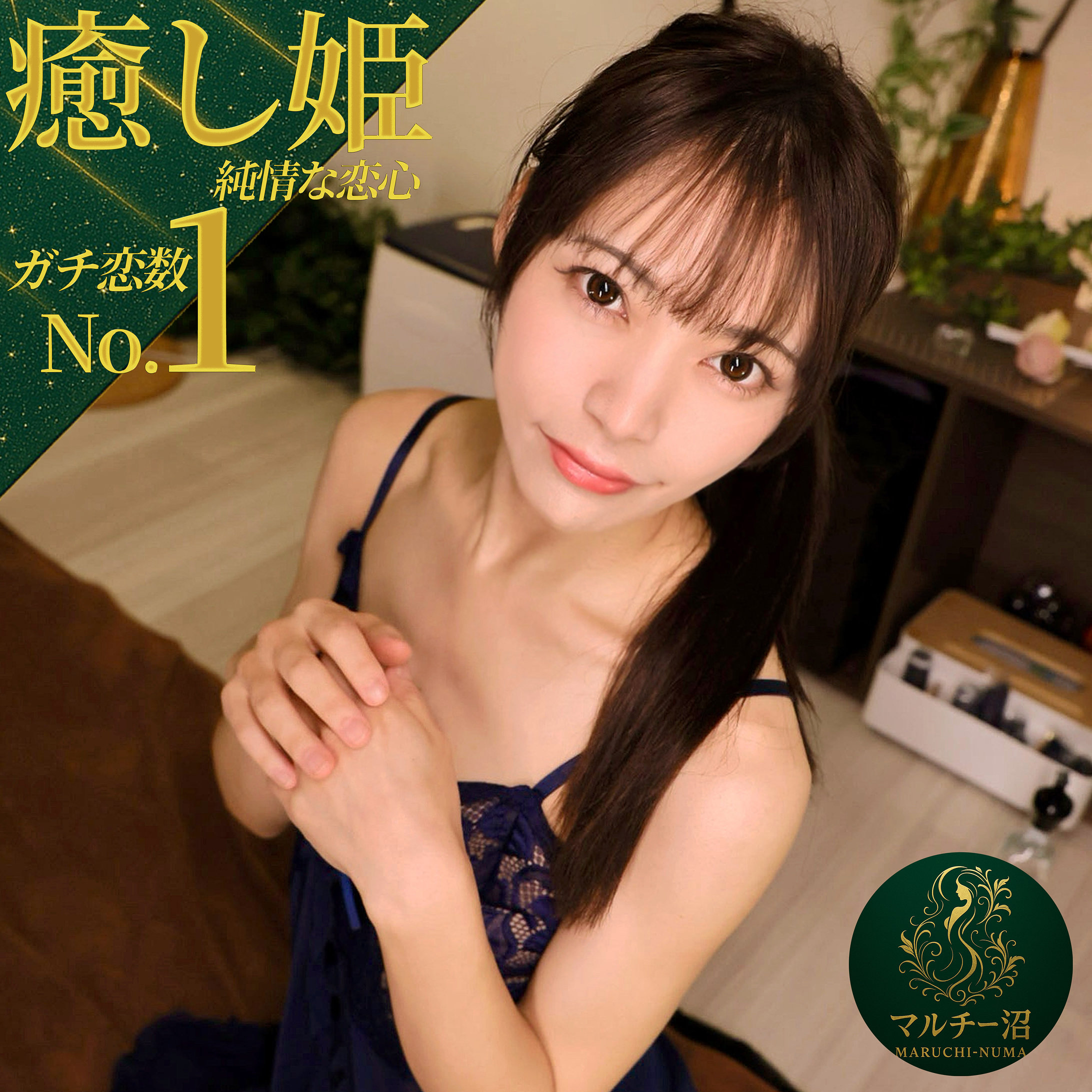 Thumbnail of post image 154