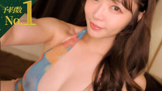 Thumbnail of post image 131