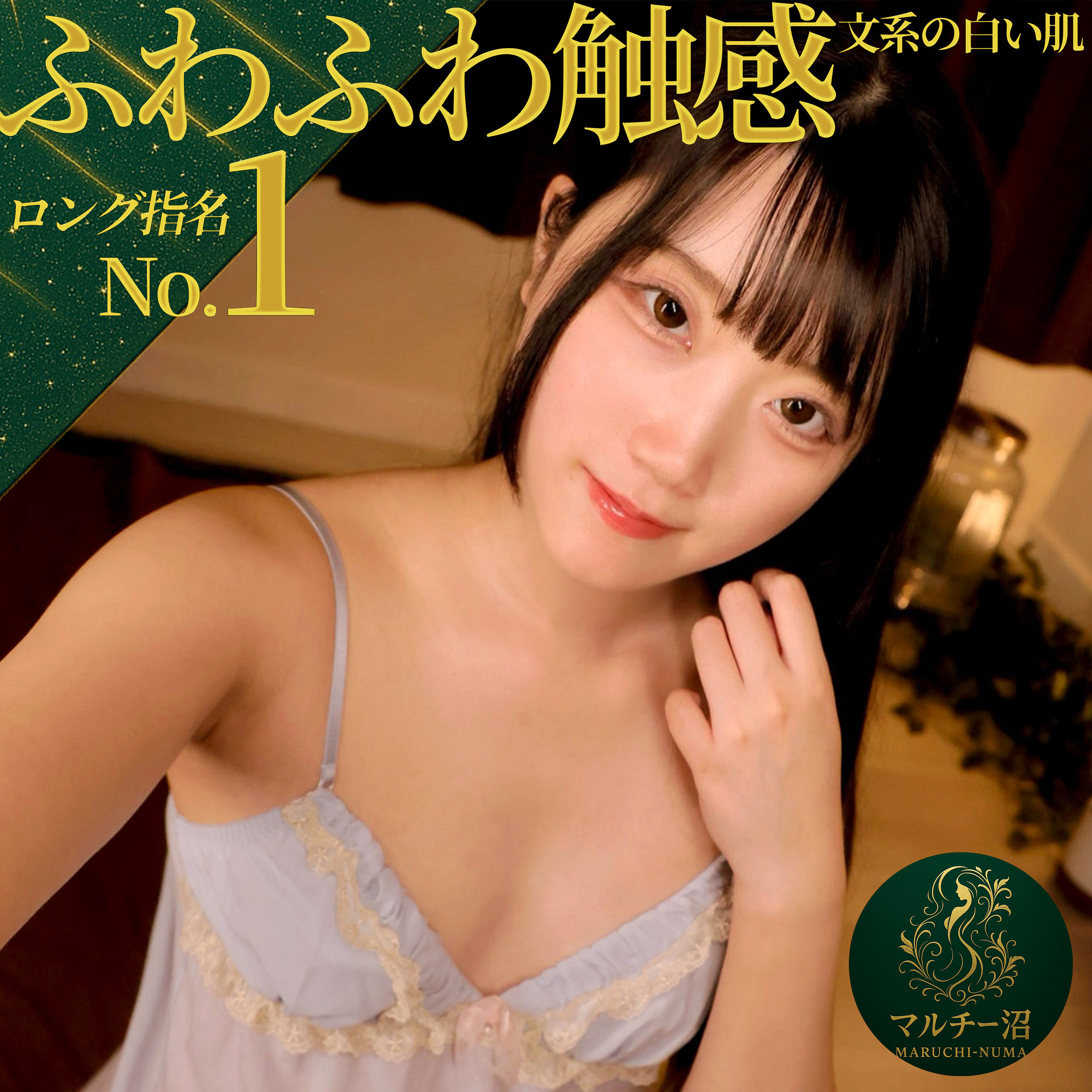 Thumbnail of post image 153