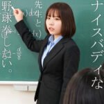 Thumbnail of related posts 117