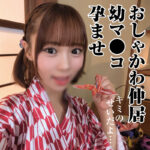 Thumbnail of related posts 155