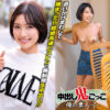 Thumbnail of related posts 189