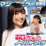 Thumbnail of related posts 099
