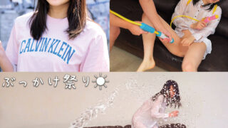 Thumbnail of post image 123