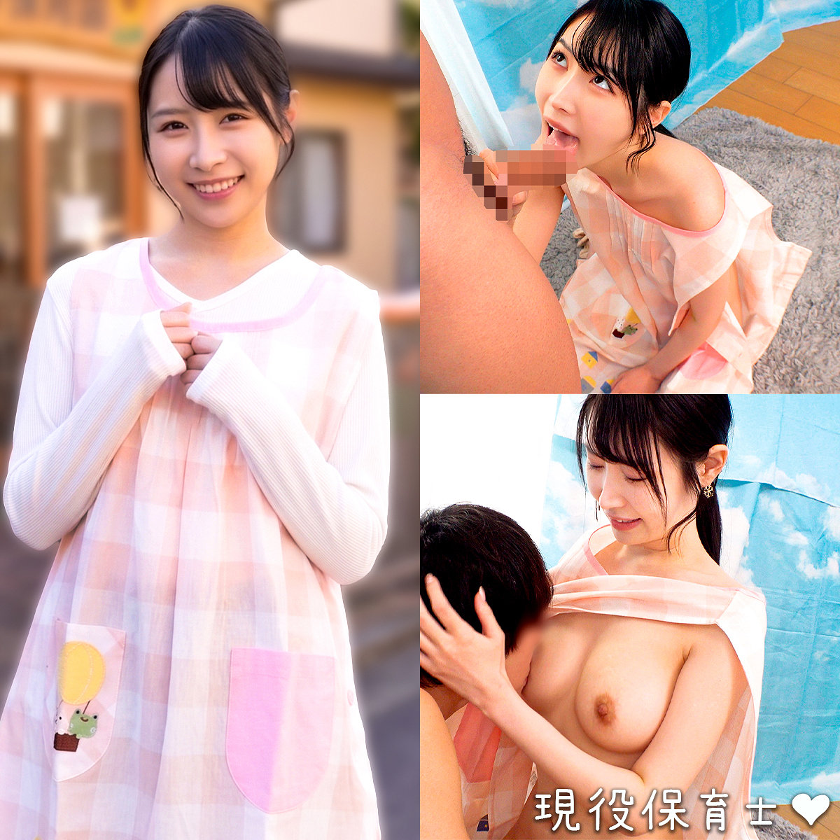 Thumbnail of post image 131