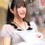 Thumbnail of related posts 024
