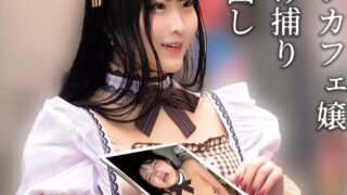 Thumbnail of post image 045