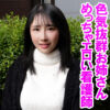 Thumbnail of related posts 183