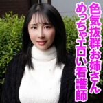 Thumbnail of related posts 050