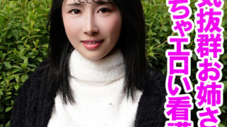 Thumbnail of post image 080