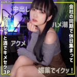 Thumbnail of related posts 061