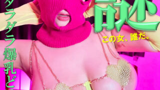 Thumbnail of post image 075