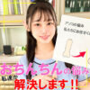 Thumbnail of related posts 018
