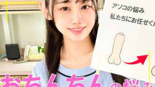 Thumbnail of post image 018
