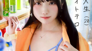 Thumbnail of post image 162