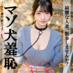 Thumbnail of related posts 122