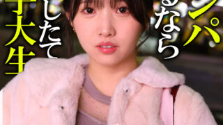 Thumbnail of post image 172
