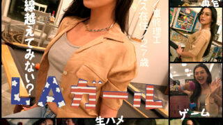 Thumbnail of post image 163