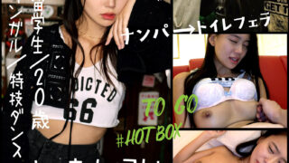 Thumbnail of post image 109