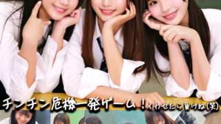 Thumbnail of post image 081