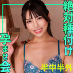 Thumbnail of related posts 050