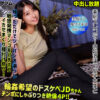 Thumbnail of related posts 081