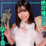 Thumbnail of related posts 143