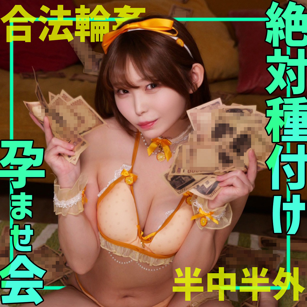 Thumbnail of post image 170