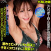 Thumbnail of related posts 092