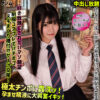 Thumbnail of related posts 151