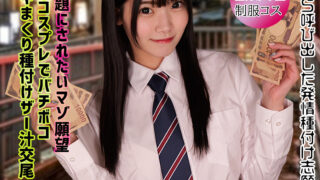 Thumbnail of post image 163