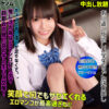 Thumbnail of related posts 000