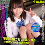 Thumbnail of related posts 058