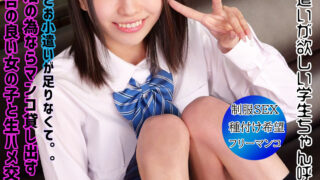 Thumbnail of post image 038