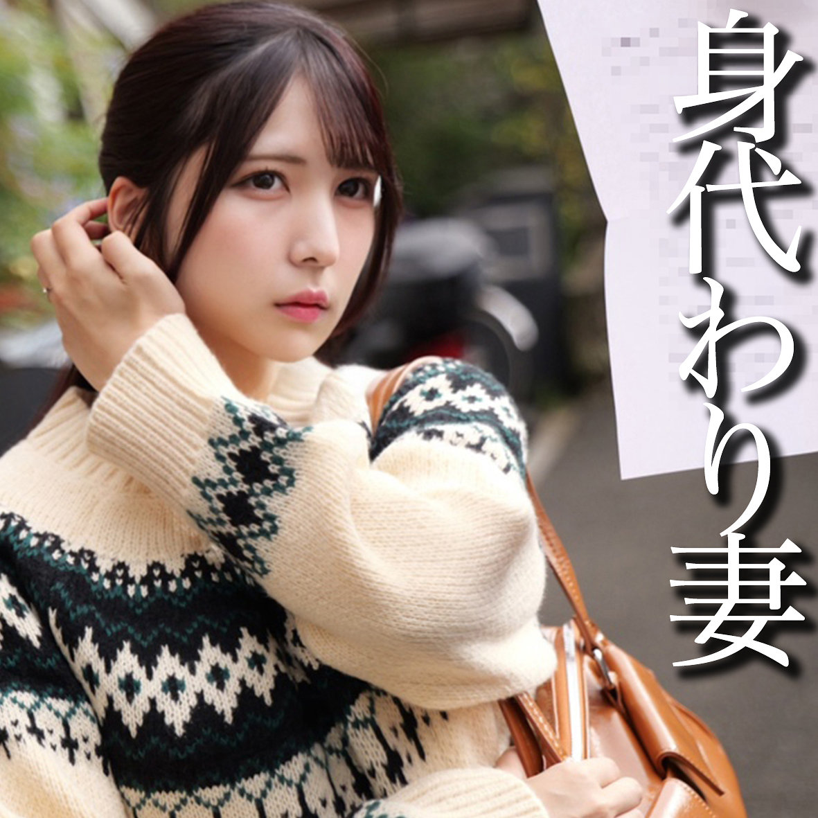 Thumbnail of post image 005