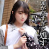 Thumbnail of related posts 004