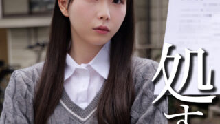 Thumbnail of post image 008