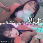 Thumbnail of related posts 130
