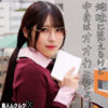 Thumbnail of related posts 041