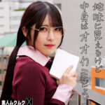 Thumbnail of related posts 099
