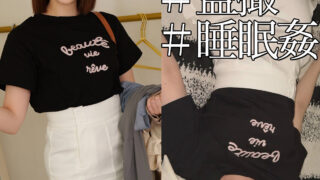 Thumbnail of post image 034