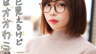 Thumbnail of post image 155