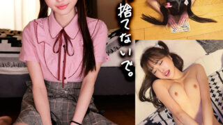Thumbnail of post image 148