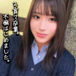 Thumbnail of related posts 179