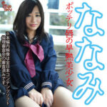 Thumbnail of related posts 097
