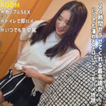 Thumbnail of related posts 134