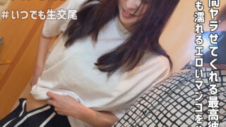 Thumbnail of post image 006